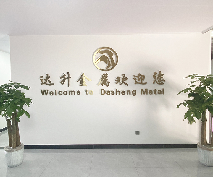 Ningbo Dasheng Metal Products Co., LTD.